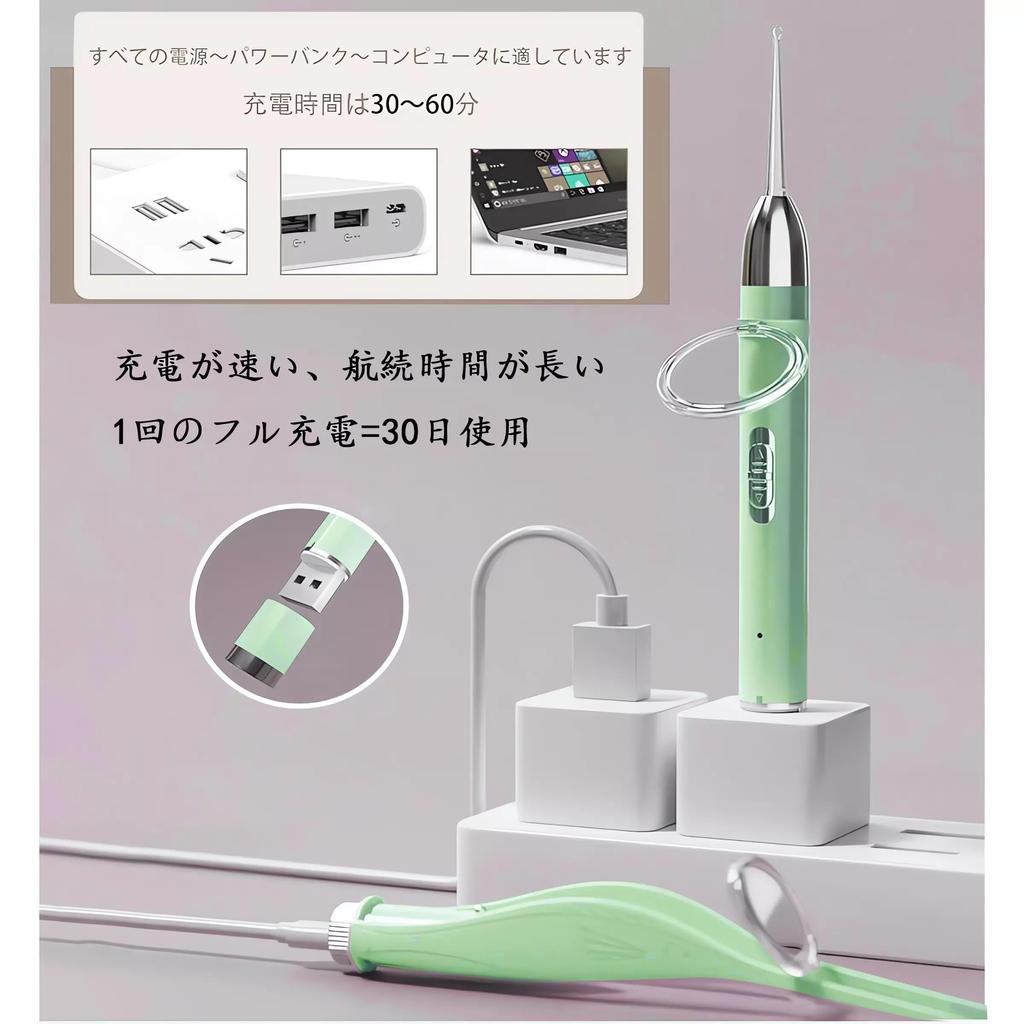 De Cotonete Brilhante com LED USB Orelha Brilhante Orelha Brilhante Para Casa Cotonete Orelha Vem com Conveniente para Transportar [Conjunto 2] Luz, Cotonete, Luz,