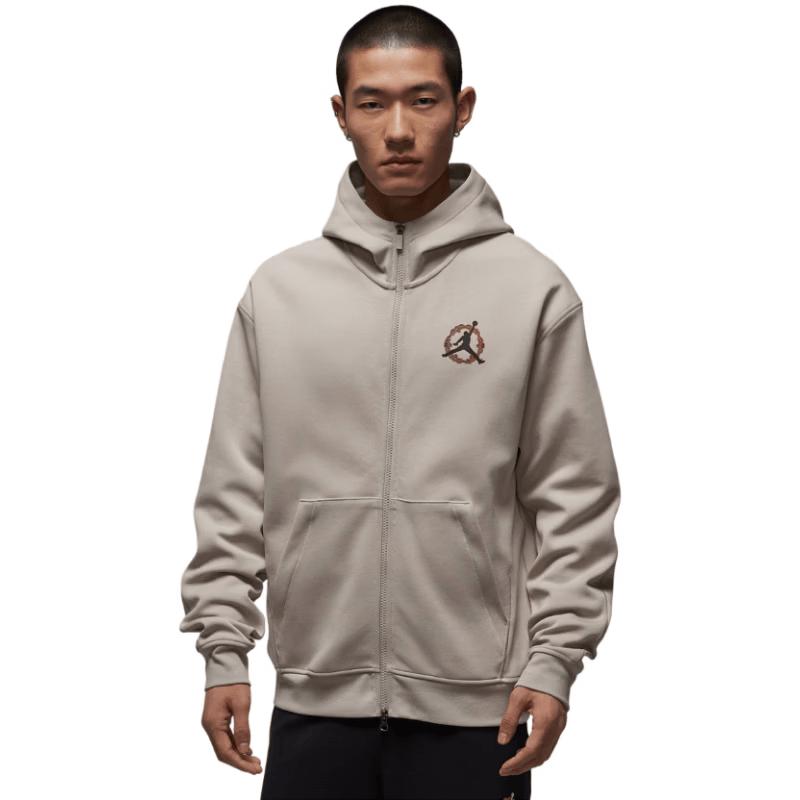 Jordan Lunar New Year Knit Jacket S