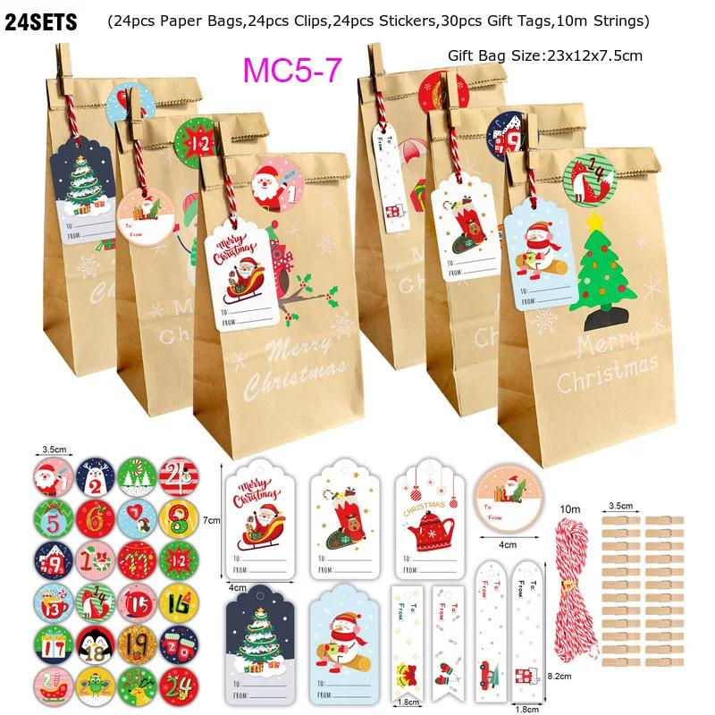 24pcs/Set Kraft Paper Bags with Stickers Snowflake Cookie Food Bag Merry Christmas Candy Gift Bag Xmas Decoration Packing