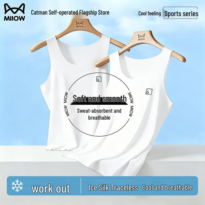 Mao Ren Men s Ice Silk Seamless Quick-Dry Tank Top Vest 2XL