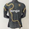 2526 New Player Edition Manchester United Manchester City AC Miami Chelsea Short Sleeve Top Special Edition Casual Football Uniform