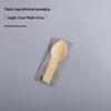 ZISIZ Individually Wrapped Biodegradable Paper Item