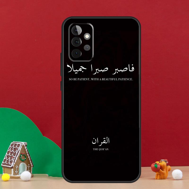 Muslim Surah Ikhlas Islamic Quotes Case For Samsung Galaxy A17 A06 A16 A56 A36 A54 A34 A14 A52 A32 A13 A23 A33 A53 A15 A35 A55