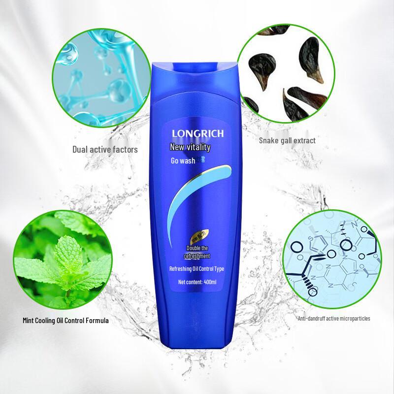 Longliqi Anti-Dandruff Silky Smooth Shampoo