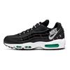 Air Max 95 Windbreaker