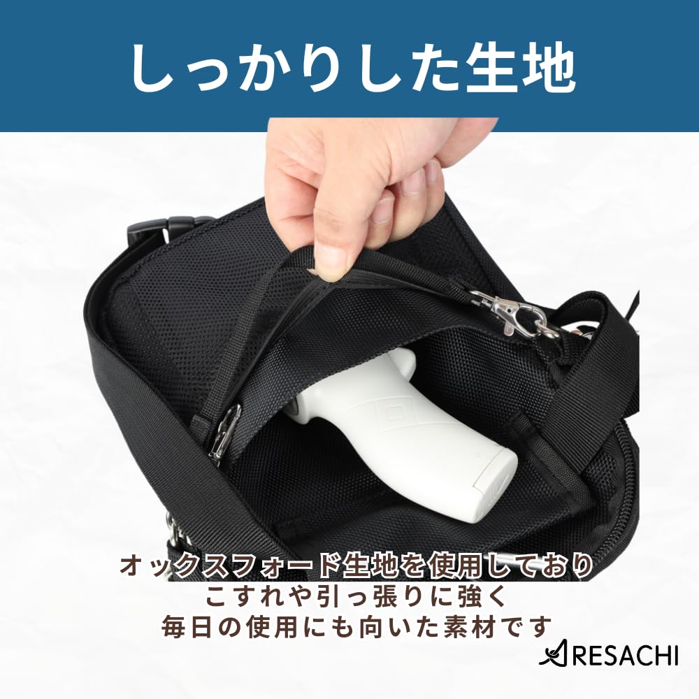 ARESACHI Waist Nurse Black Pouch, Pouch, Work, Shoulder/Crossbody Bag,