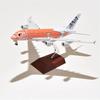 1/400 20cm Air Japan ANA Airlines Airplane Model Toy Green Cartoon Sea Turtle Airbus 380 A380 Airways Metal Alloy Diecast Airplane