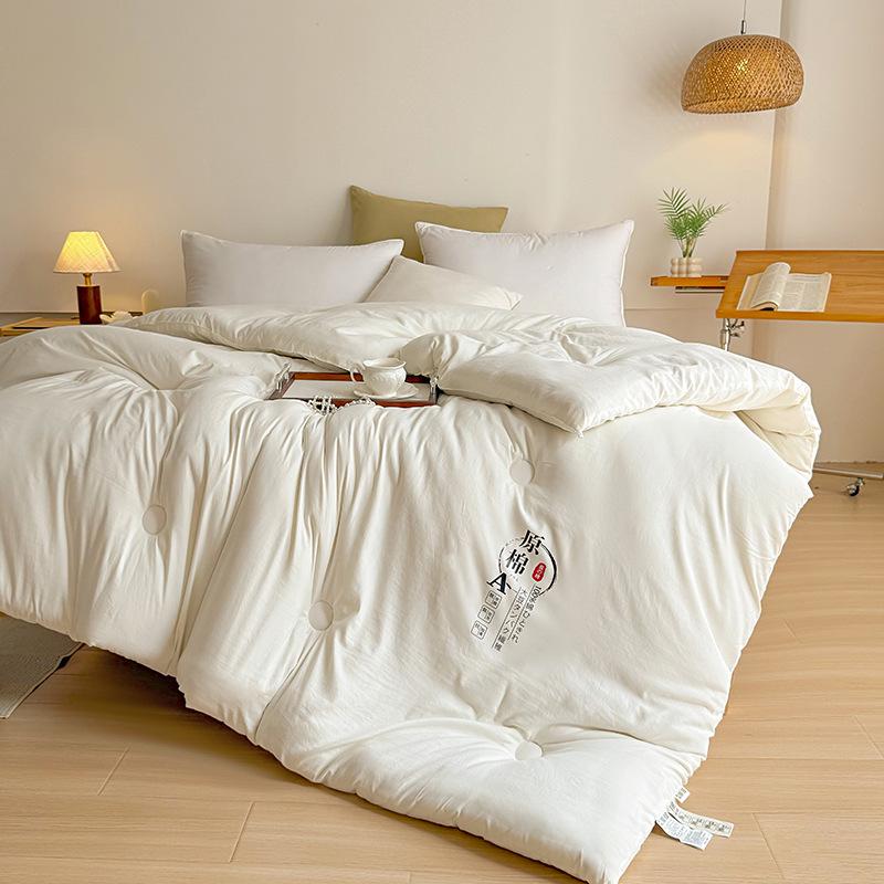 Klasse A Rohbaumwolle Sojabohne Winterdecke - Dicke, warme Mehrjahreszeiten-Decke für Wohnheime und Geschenke