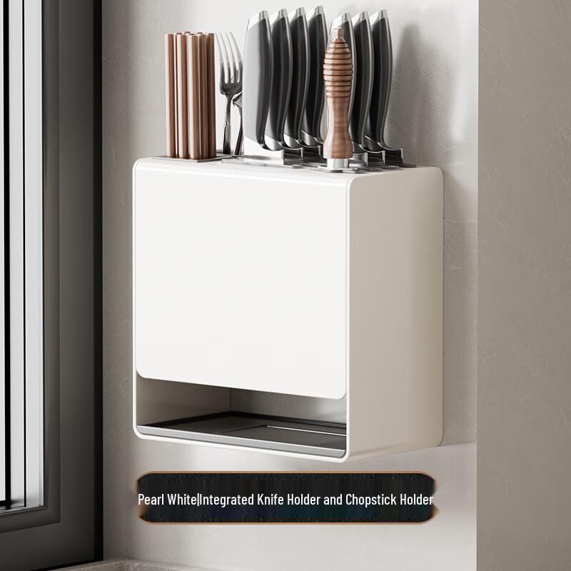 

Danle Kitchen Knife and Chopstick Storage Rack