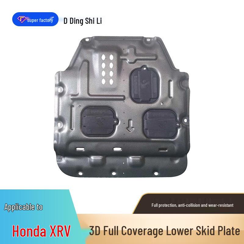 

Защитная пластина двигателя Honda XR-V & XRV (Модели 2015-2024 годов) 19-22 XR-V Engine Guard 1.5T