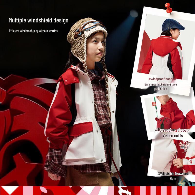 Anta Kids Girls Festive Fleece Hooded Jacket 150