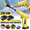 800W Handheld Auto Spray Powerful Car Washer Cordless High Pressure Car Washer Guns Garden Water Jet Foam Generator 2 Battery 24V
