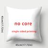 1/4pcs Ramadan Mubarak Themed Pillowcases Sofa Cushion Cover Islamic Muslim Home Decoration