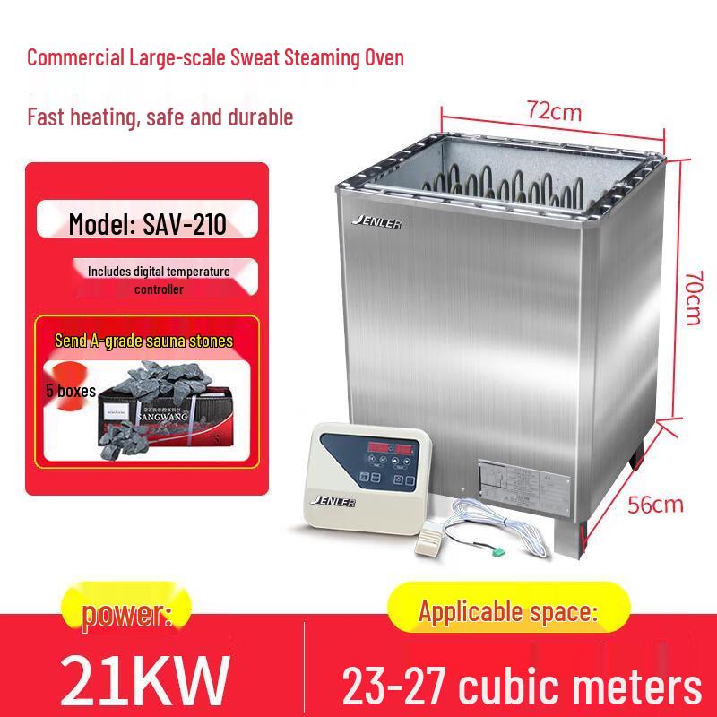 JZDASI 21KW Commercial Sauna Heater with Digital Control CN plug (adapter included)