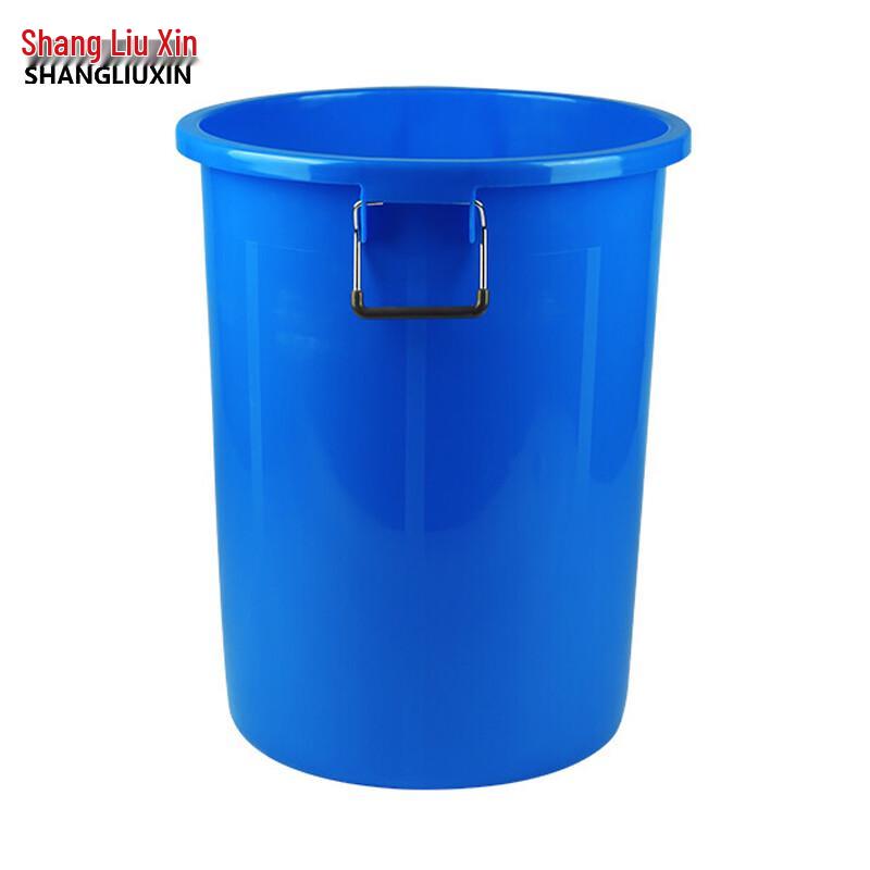 Large Round Blue Plastic Trash Can 280L