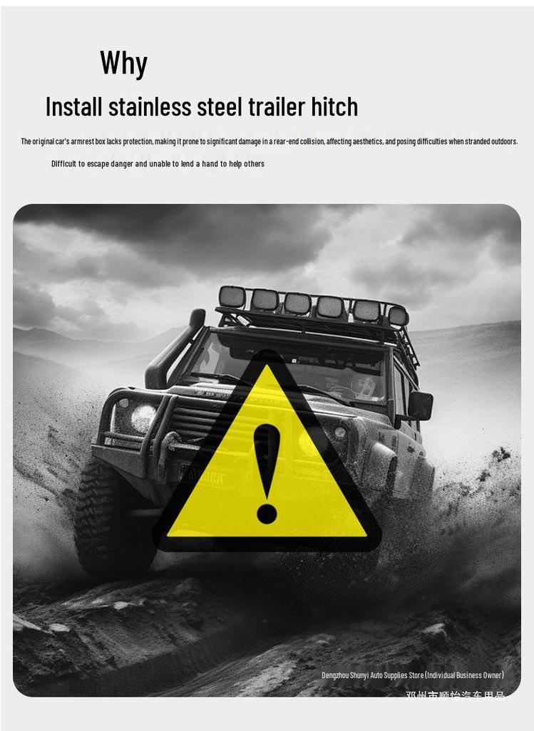 Shunyi Haval Modified Trailer Hitch Rear Stainless Steel 2nd Gen Ruffian Tiger Head Arm Hook Accessories