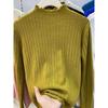 Fungus Edge Knitted Sweater Women's New Chic Top Semi-turtleneck Bottoming Shirt Women's Autumn and Winter Wear