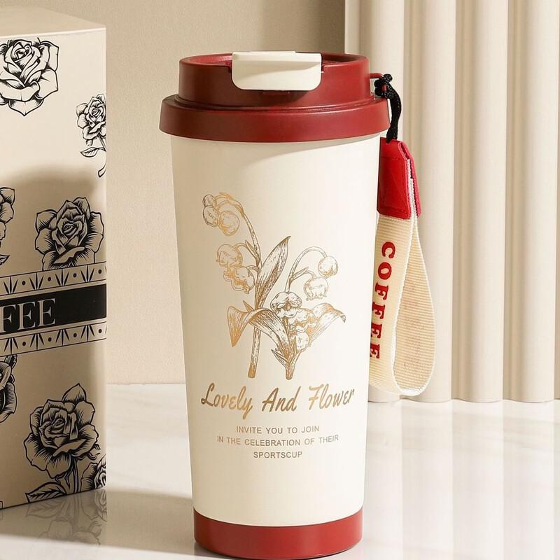 Shangqi Insulated Stainless Steel Coffee Water Cup