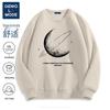 GENIOLAMODE Men's Heavyweight American Style Crewneck Sweatshirt