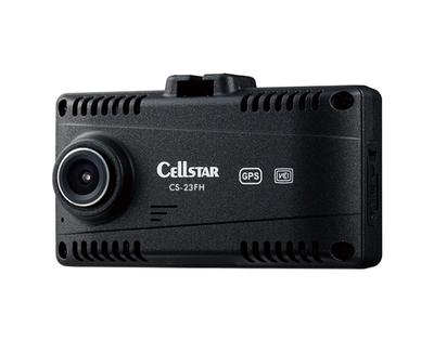 Automobilová elektronika – DVR kamery do auta