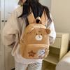 Schoolbag Cute Soft Cute Cartoon Bear Schoolbag Girls Velvet Small Backpack Children Class Light Travel Casual Backpack