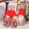 New Set Threepiece Doll Gift Christmas Decor Pendant Home Festivals Landscape