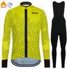 Raudax Warm Cycling Jackets 2026 Winter Thermal Fleece Cycling Clothing Men Long Sleeve Jersey Suit Outdoor Riding Bike Clothes