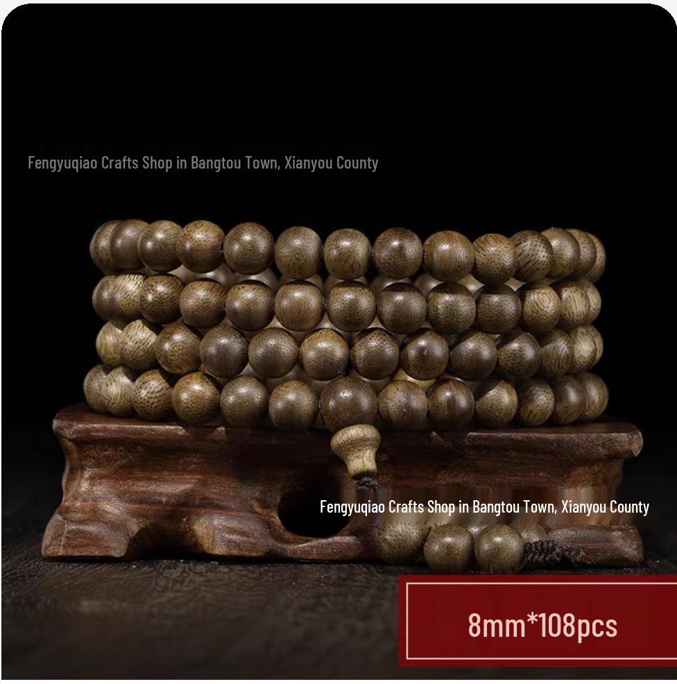 Natural Kalimantan Agarwood 108-Bead Bracelet for Men and Women