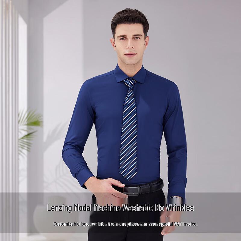 Tluoman Lenzing Modal Non-Iron Long Sleeve Business Shirt