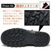 Ziitop Zippered Snow Winter Boots with Fleece Ultra Perfect for and Easy On and Size Men's Boots, Short, Black, Lining, Lightweight, Non-Slip, Casual,