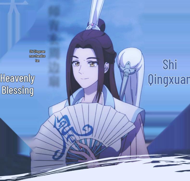 Heaven Official's Blessing Fengshi Qingxuan Folding Fan: Ancient Style Bamboo Fan for Men's Hanfu, Chinese Palace-Style Gift