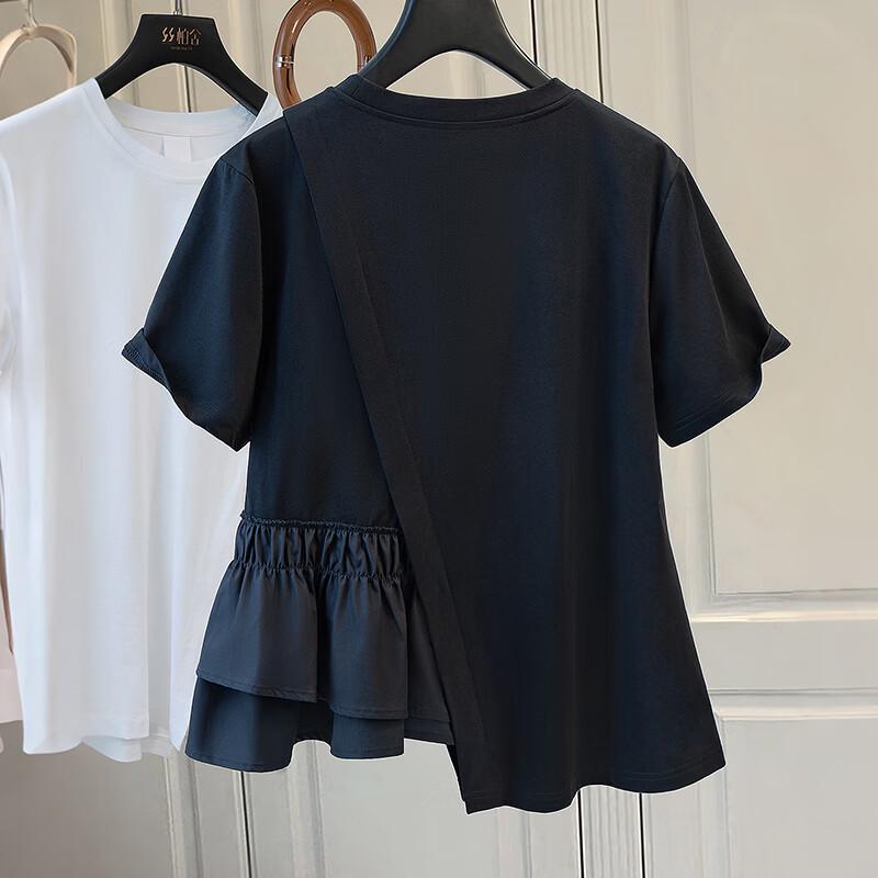 Women's Asymmetric Patchwork Short Sleeve T-Shirt