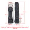 Silicone Watch Strap for Richard Mille Male Raised Waterproof Sweatproof Mouth Rubber Watch Band Accessories 25mm Wristband