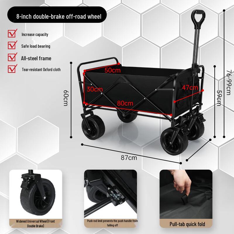 OEING Outdoor Folding Camping Wagon