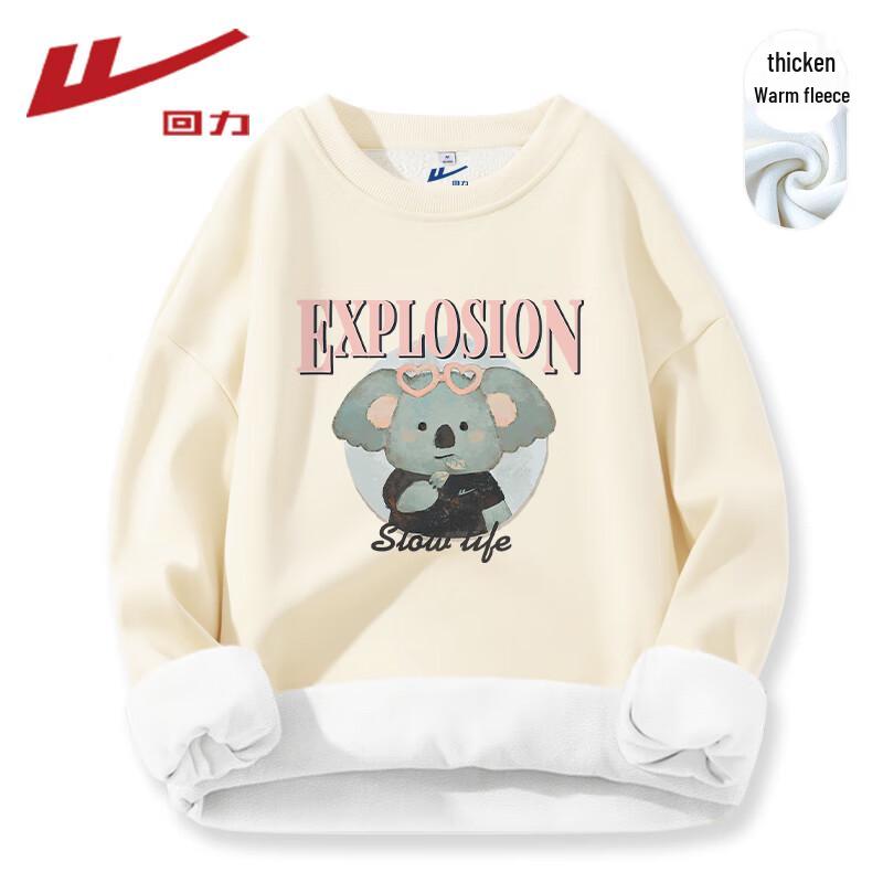 Warrior Women's Fleece-Lined Round Neck Sweatshirt