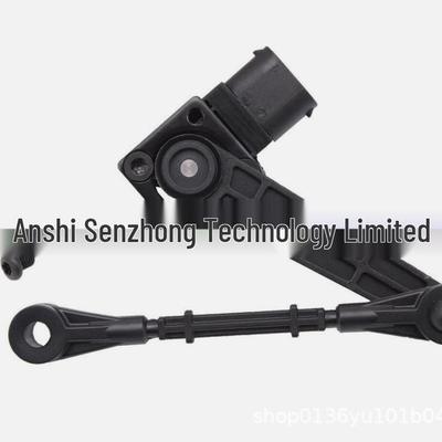 LR020161 Height & Headlight Level Sensor for Land Rover Discovery 3 & Range Rover Sport