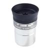 OMNI PLOSSL 1.25 Inches Astronomical Telescope Eyepiece Optical Glass 4mm 6mm 9mm 12mm 15mm 32mm 40mm 2X Barlow Microscope Lens