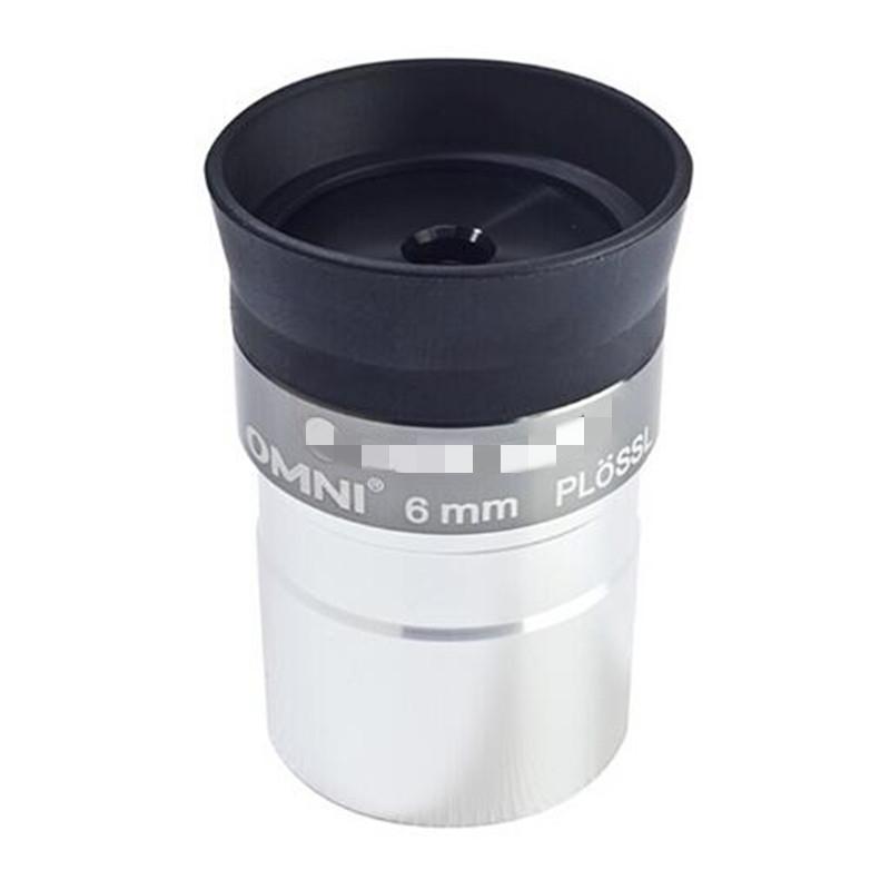 OMNI PLOSSL 1.25 Inches Astronomical Telescope Eyepiece Optical Glass 4mm 6mm 9mm 12mm 15mm 32mm 40mm 2X Barlow Microscope Lens