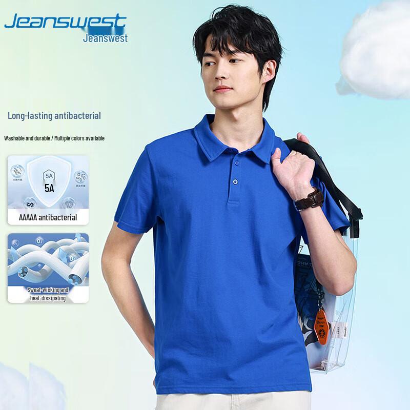 

Jeanswest Men s Quick-Dry Casual Polo Shirt 3XL