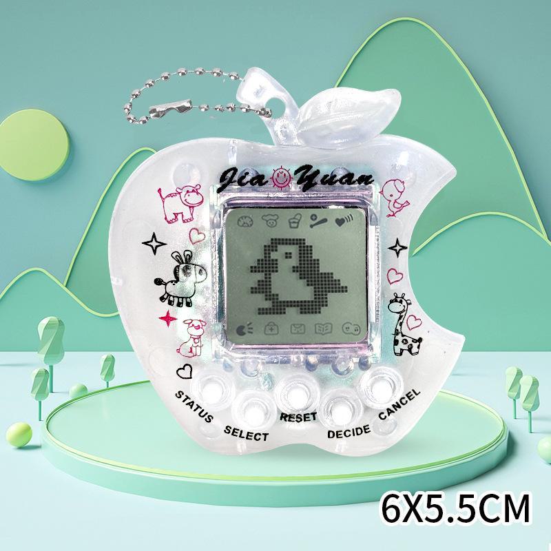 Mini consolă electronică de jocuri pentru animale de companie portabilă pentru copii - jucărie educațională nostalgică și cadou ornament