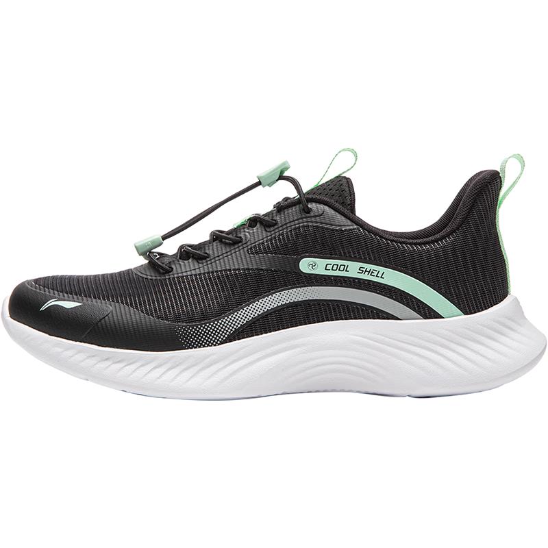 LI-NING Boys Dragonfly 4 Breathable Running Shoes 37