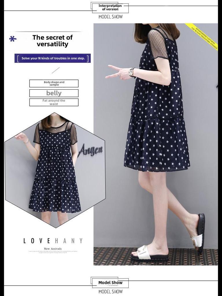 2023 European Style Maternity Chiffon A-Line Dress: Loose Fit, Baby Doll Skirt for Summer