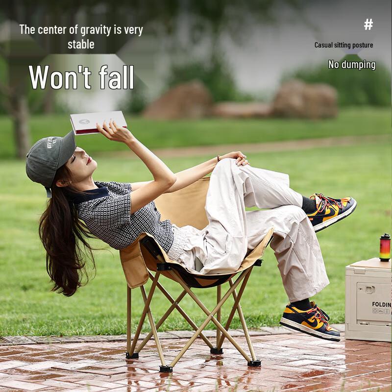 Outdoor Portable Folding Moon Chair