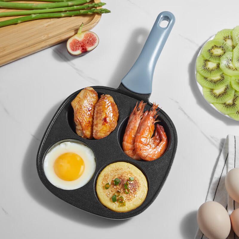 COOKER KING 18cm Non-Stick Four-Hole Egg Frying Pan