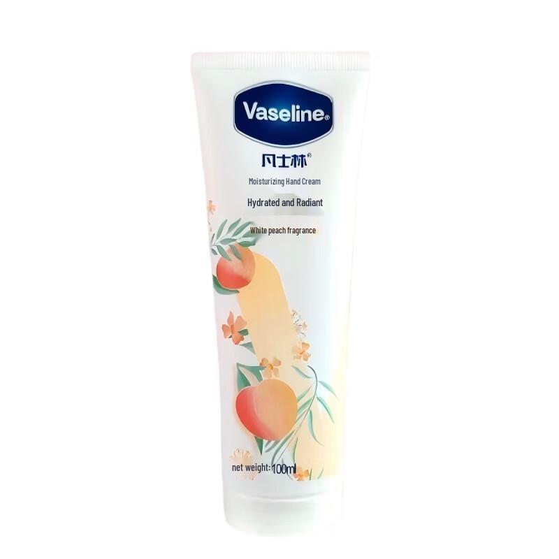 Vaseline White Peach Scented Hydrating Hand Cream