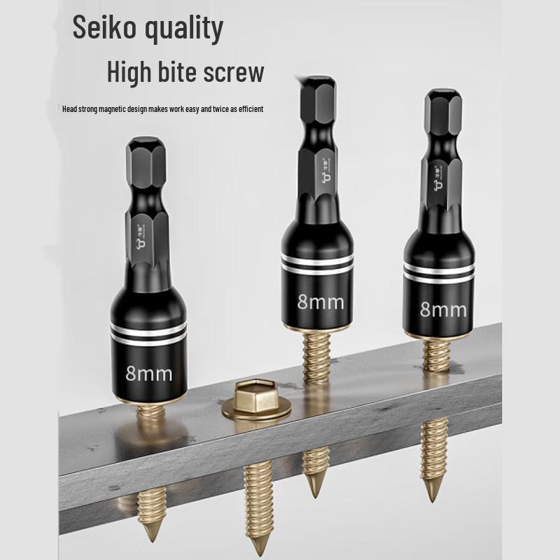 Electric Wrench Socket Extension Bit Adapter