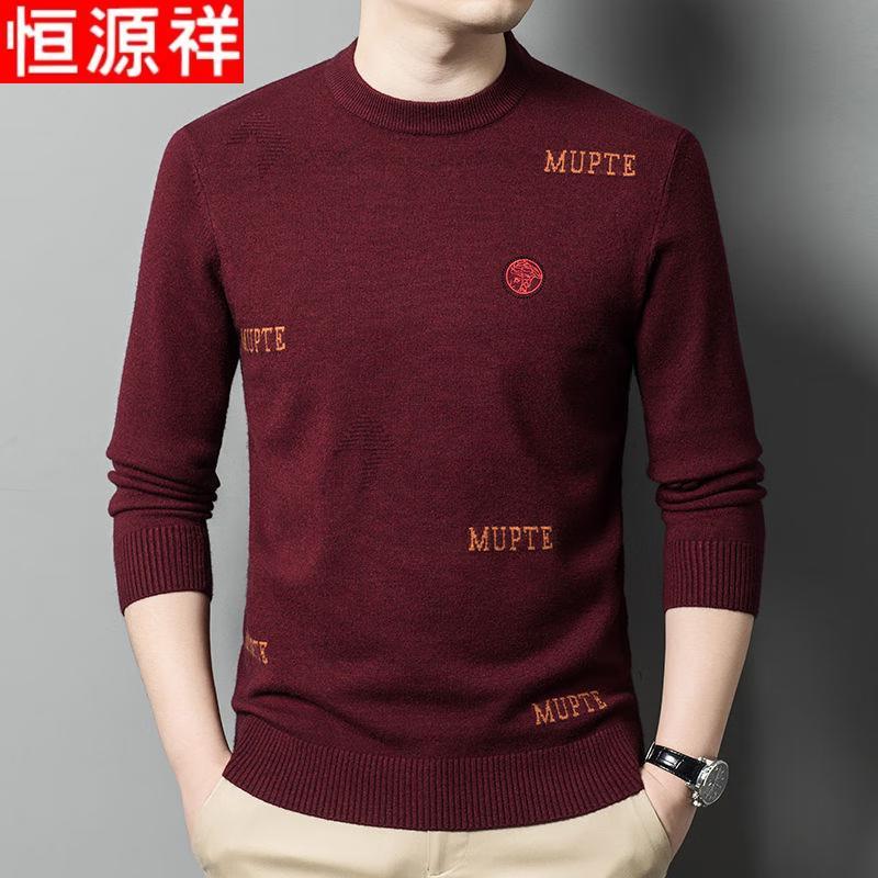 

Hengyuanxiang Men s Round Neck Knit Sweater 4XL