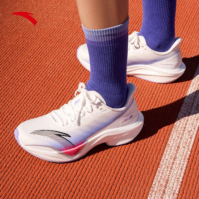 Anta Mach 5 Eileen Gu Women's Running Shoes