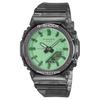 Casio G-Shock GMA-P2100SR-1AJF Women's Black Skeleton Watch - Official Japan Model Durable Sport Timepiece