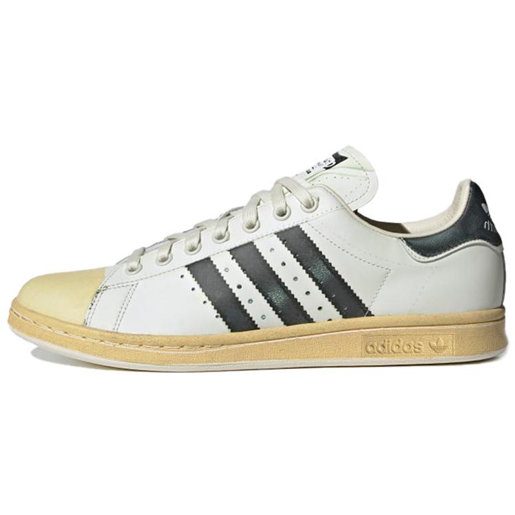 Adidas Stan Smith `Superstan` (Unisex) Cloud